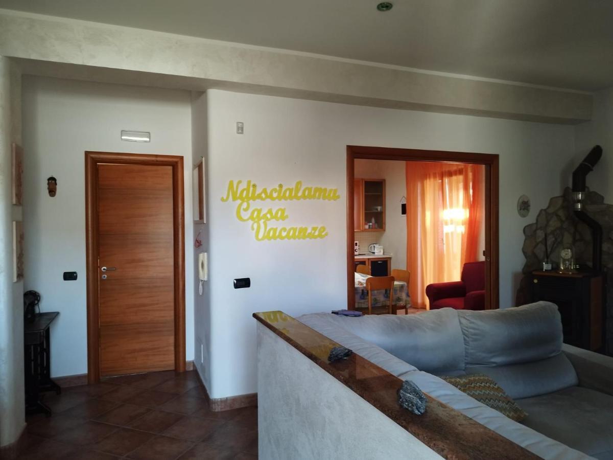 Ndiscialamu Casa Vacanze 帕尔米 外观 照片